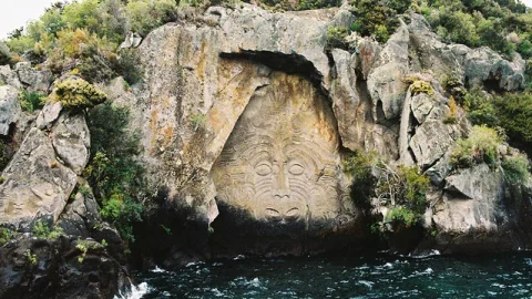 Esculturas Rupestres Maori de Mine Bay