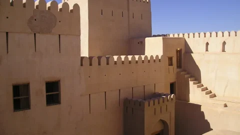 Forte de Nizwa