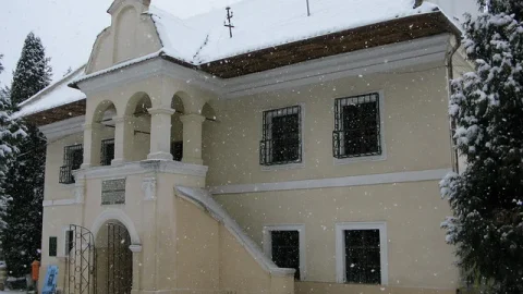 Primeira Escola Romena