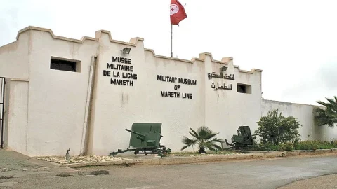 Museu Militar da Linha Mareth