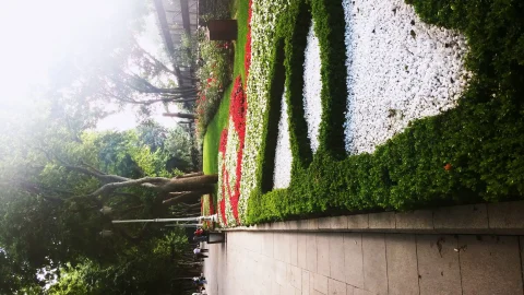 Parque Gülhane (Gülhane Parkı)