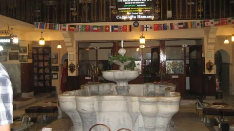 Cagaloglu Hamam