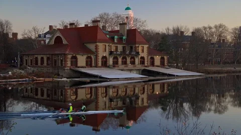 Harvard House