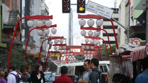 Liberdade (Bairro da Liberdade)