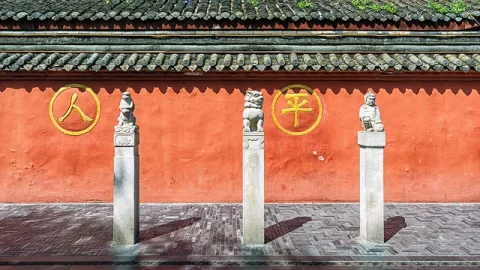 Mosteiro Wenshu (Wenshu Yuan)