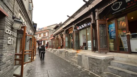 Calçada Yandai (Yandai Xiejie)