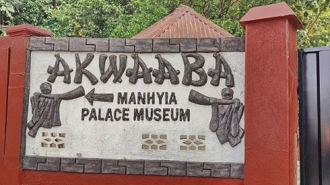 Museu do Jubileu Prempeh II