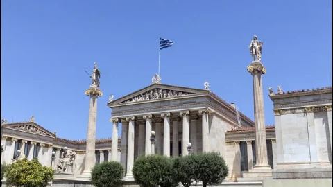 Universidade de Atenas