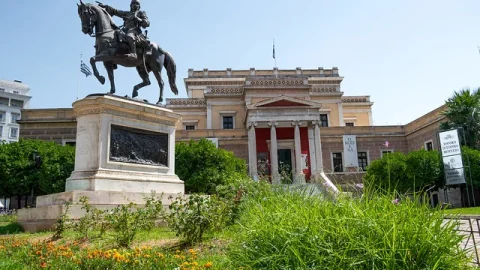 Museu Histórico Nacional de Atenas