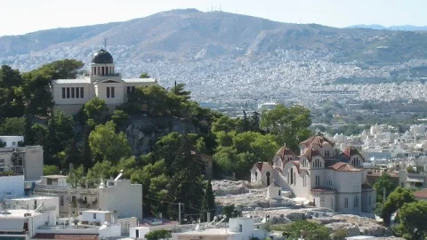 Areópago