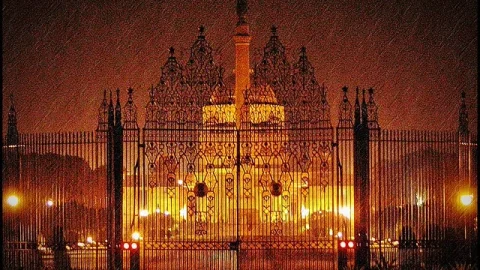 Bharat Bhavan