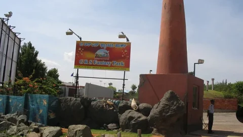 GRS Fantasy Park