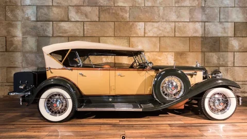 Museu da Coleção de Carros Antigos e Clássicos