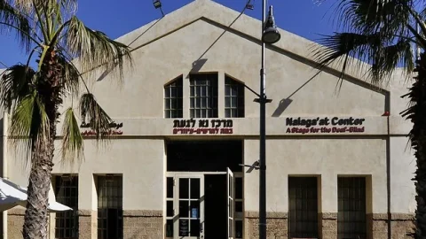 Nalaga'at (Centro Nalaga'at)