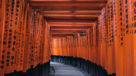 Santuário Fushimi Inari (Fushimi Inari Taisha)