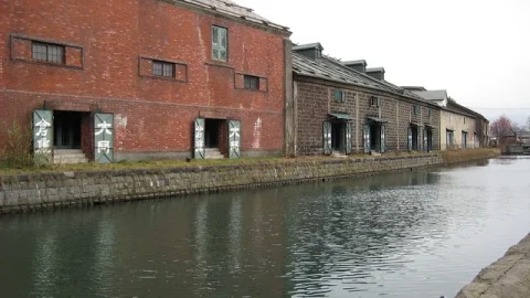Canal de Otaru