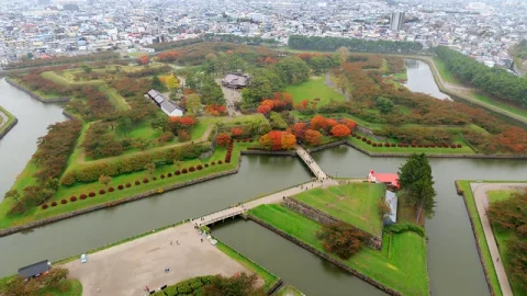 Parque Goryokaku