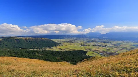 Mirante Daikanbo