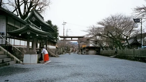 Santuário Aso (Aso-jinja)