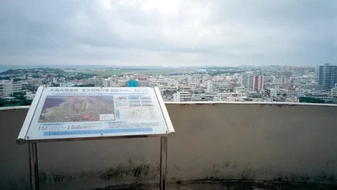 Parque Mirante Kakazutaka