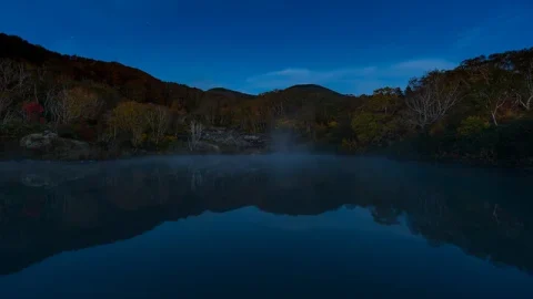 Lagoa Jigokunuma