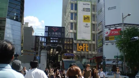 Shinsaibashi