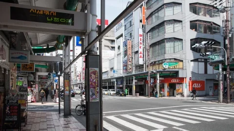 Den Den Town (Nipponbashi)