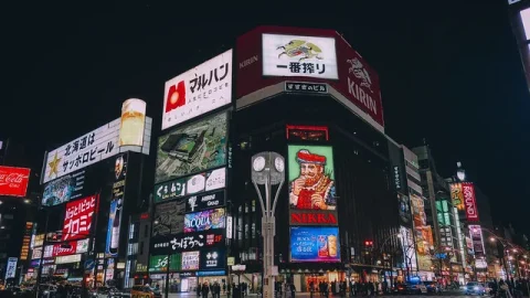 Susukino