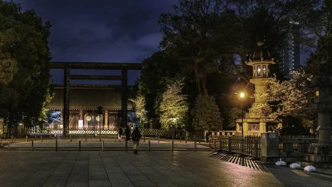 Santuário Yasukuni (Yasukuni Jinja)