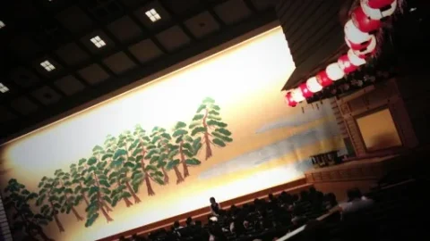 Teatro Nacional Bunraku