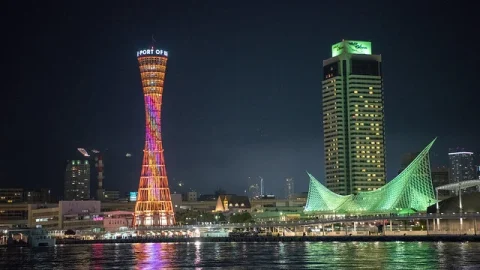 Torre do Porto de Kobe