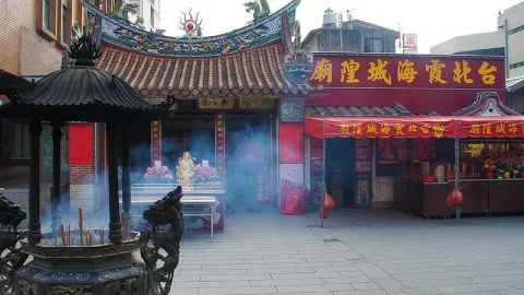 Templo do Deus da Cidade Xiahai