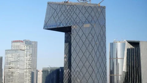 Sede da CCTV