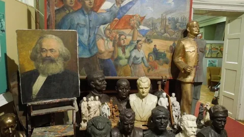 Museu do Comunismo