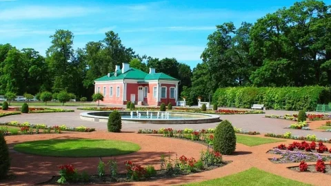 Parque Kadriorg