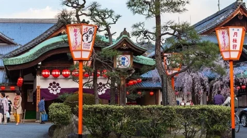 Gion Corner