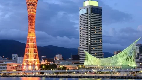 Museu Marítimo de Kobe