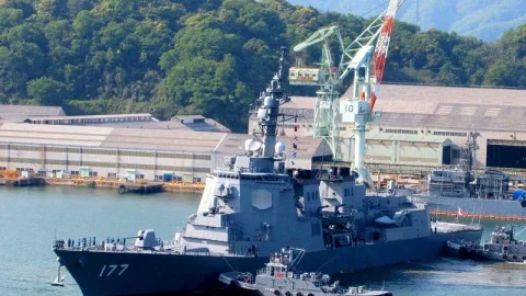 Cais Kitasui