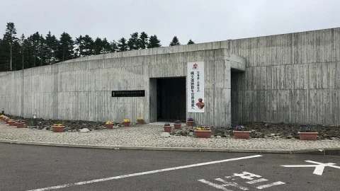 Centro de Cultura Jomon de Hakodate