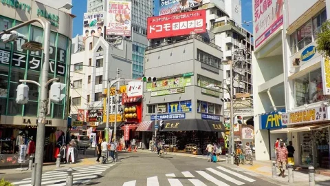 Minami